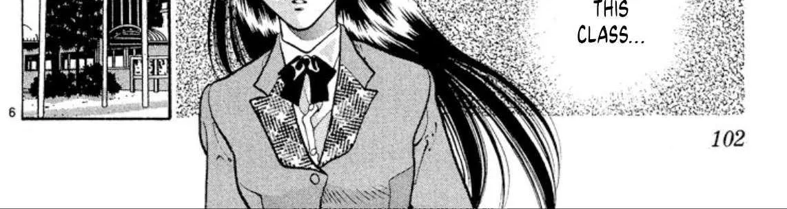Read Onikirimaru chapter 76 image 11 on Lezhin