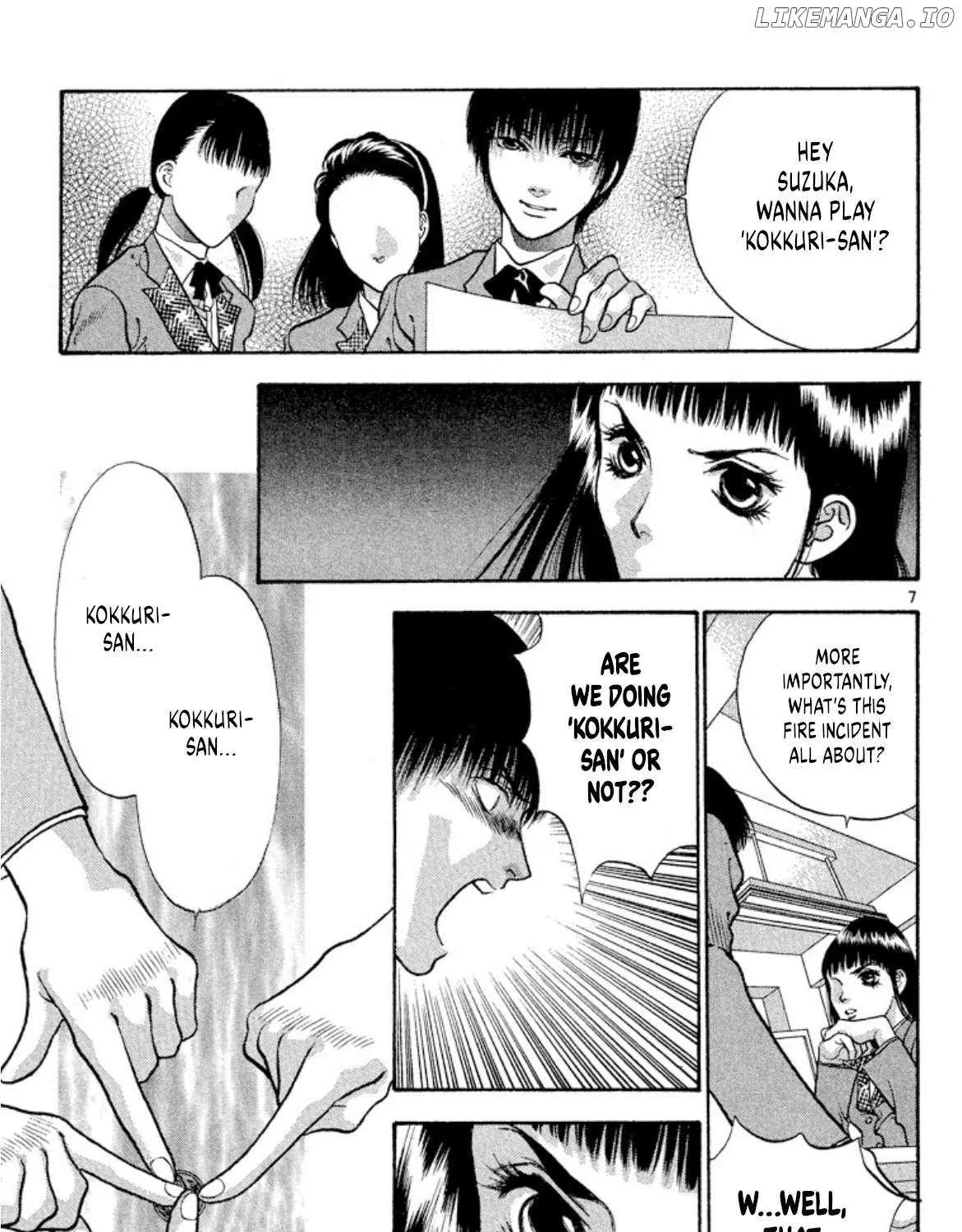 Read Onikirimaru chapter 76 image 12 on Lezhin