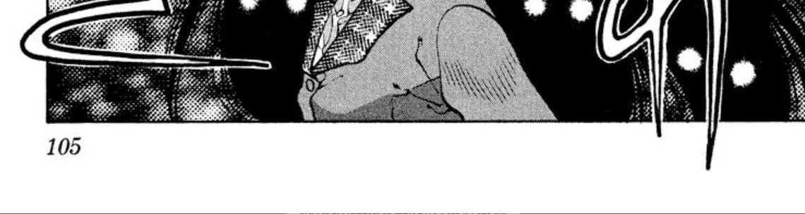 Read Onikirimaru chapter 76 image 17 on Lezhin