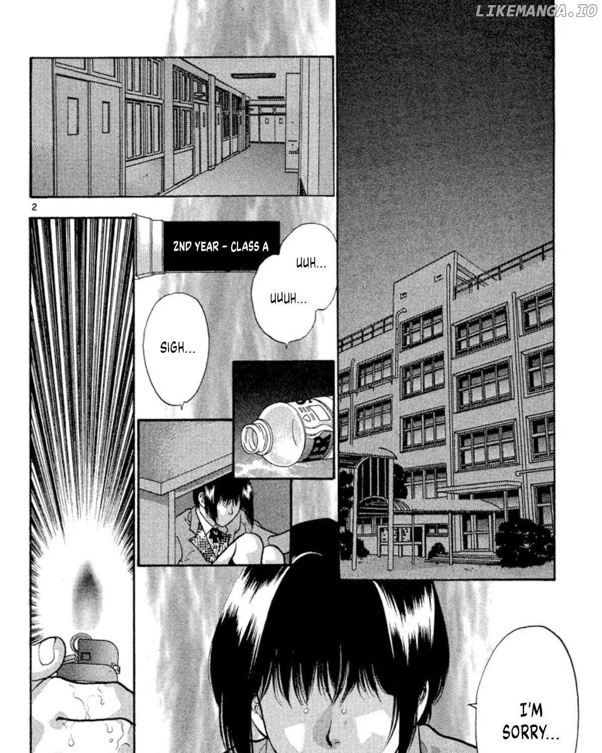 Read Onikirimaru chapter 76 image 2 on Lezhin