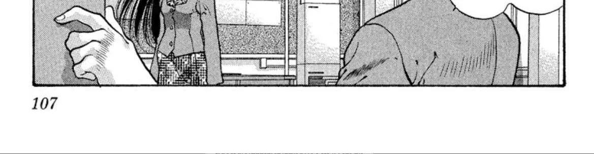 Read Onikirimaru chapter 76 image 21 on Lezhin