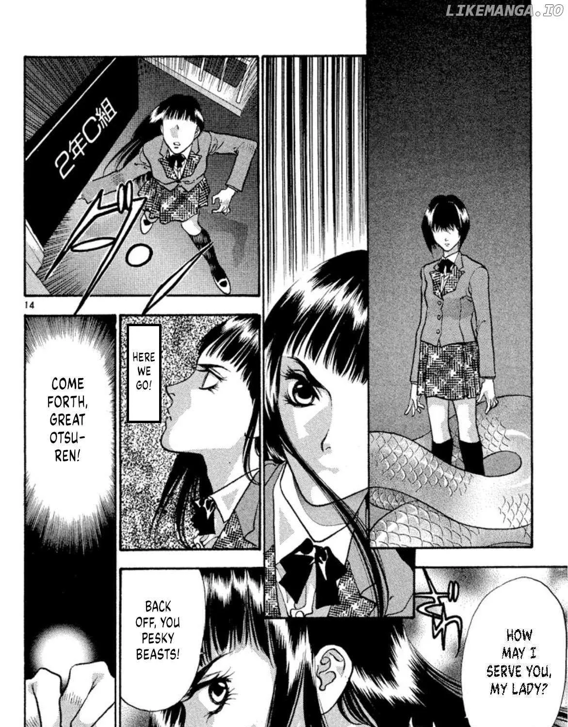 Read Onikirimaru chapter 76 image 26 on Lezhin
