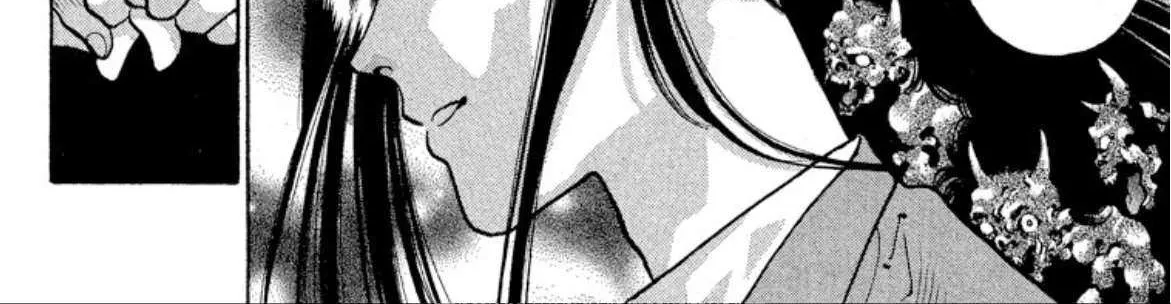 Read Onikirimaru chapter 76 image 27 on Lezhin