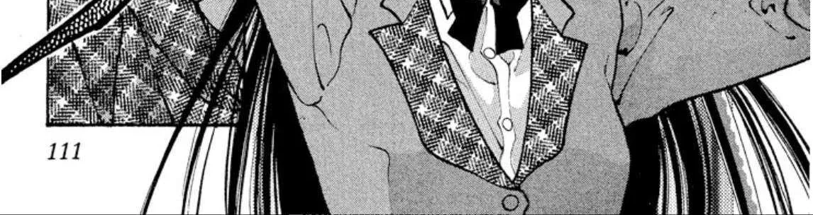 Read Onikirimaru chapter 76 image 29 on Lezhin