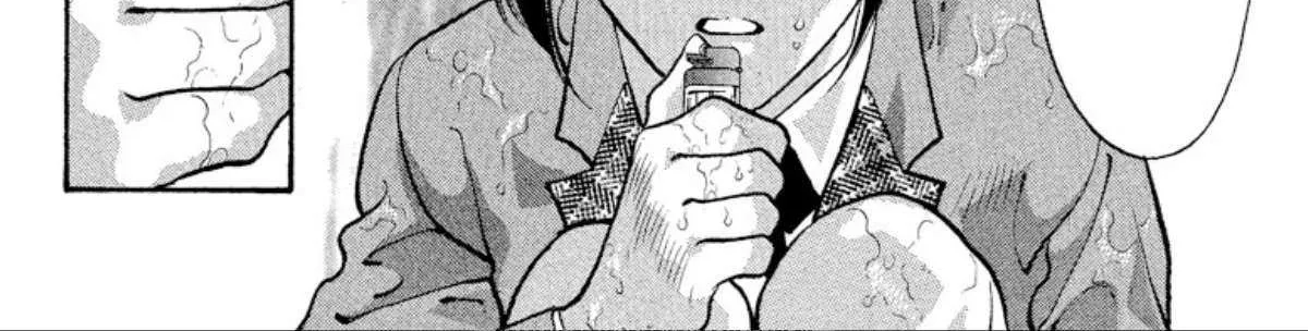 Read Onikirimaru chapter 76 image 3 on Lezhin