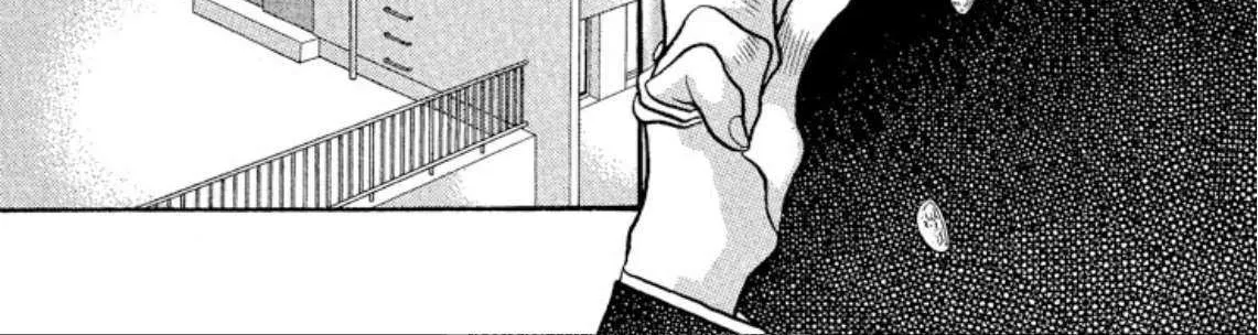 Read Onikirimaru chapter 76 image 31 on Lezhin