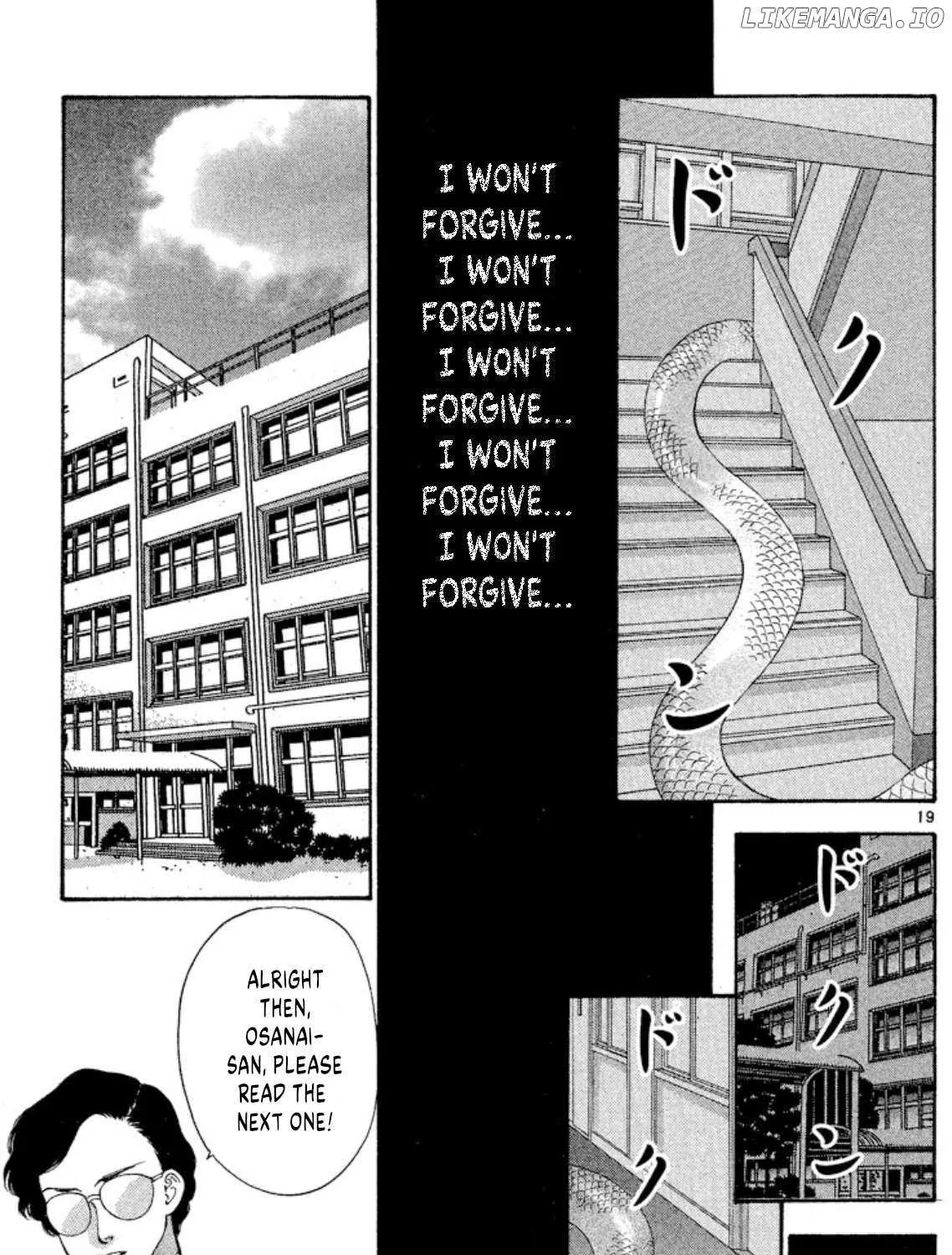 Read Onikirimaru chapter 76 image 36 on Lezhin