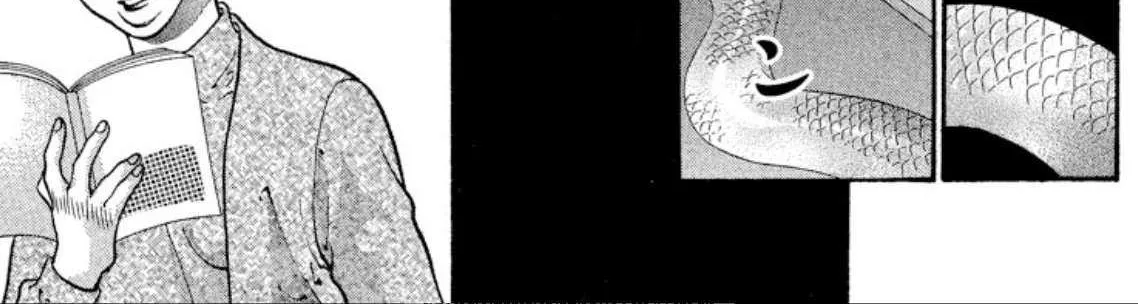 Read Onikirimaru chapter 76 image 37 on Lezhin