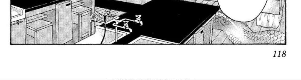 Read Onikirimaru chapter 76 image 43 on Lezhin