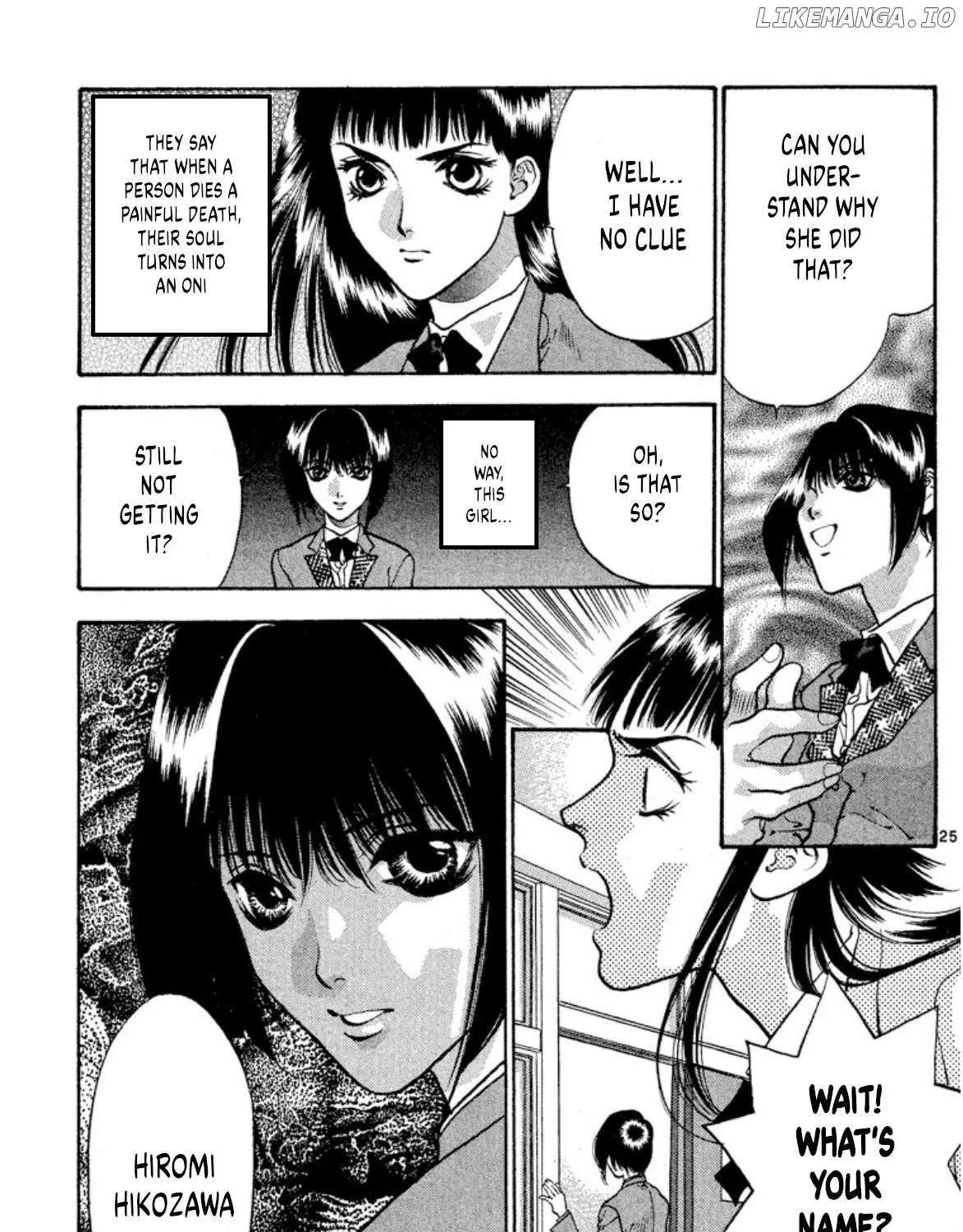 Read Onikirimaru chapter 76 image 48 on Lezhin