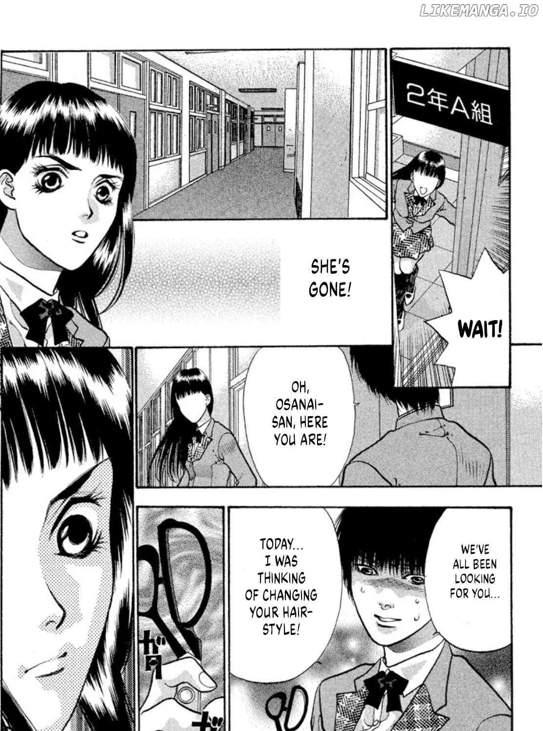 Read Onikirimaru chapter 76 image 50 on Lezhin