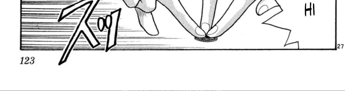 Read Onikirimaru chapter 76 image 53 on Lezhin