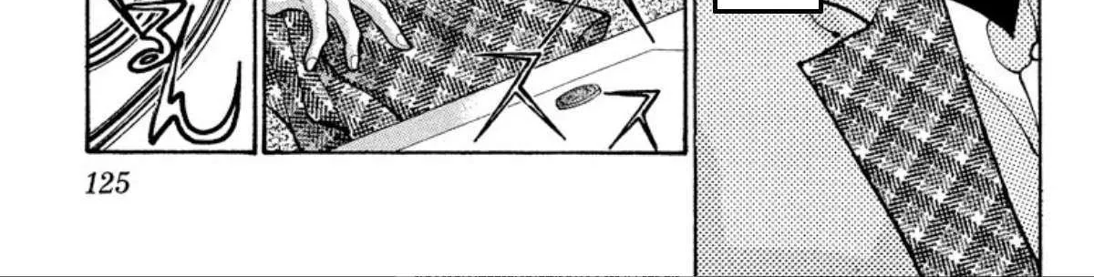 Read Onikirimaru chapter 76 image 57 on Lezhin
