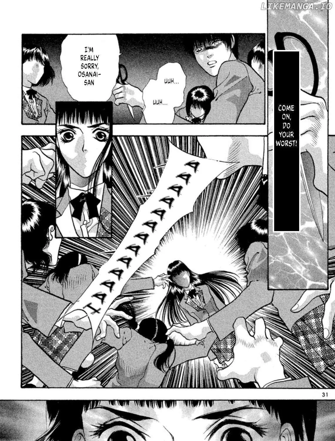 Read Onikirimaru chapter 76 image 60 on Lezhin