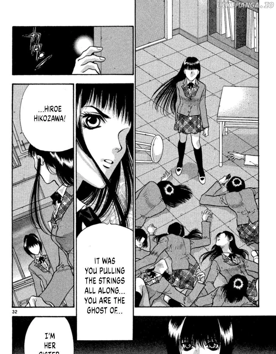 Read Onikirimaru chapter 76 image 62 on Lezhin