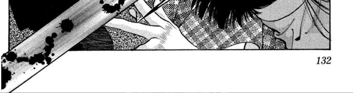Read Onikirimaru chapter 76 image 71 on Lezhin