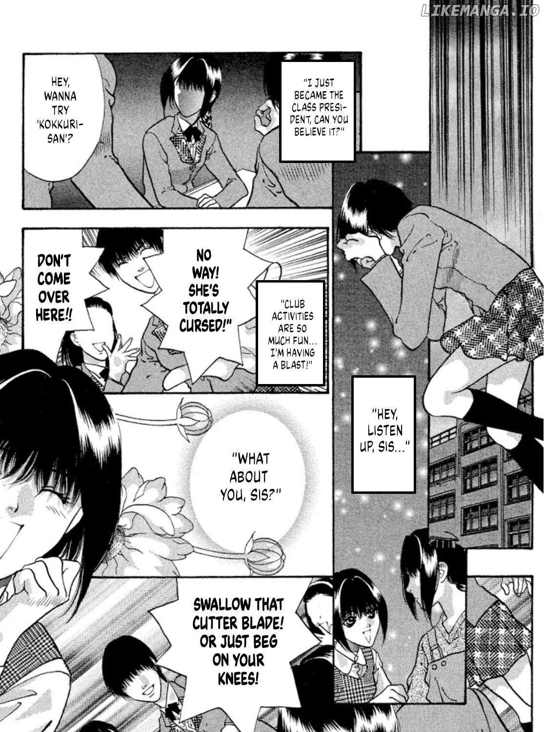 Read Onikirimaru chapter 76 image 72 on Lezhin