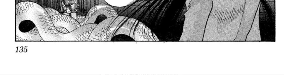 Read Onikirimaru chapter 76 image 77 on Lezhin