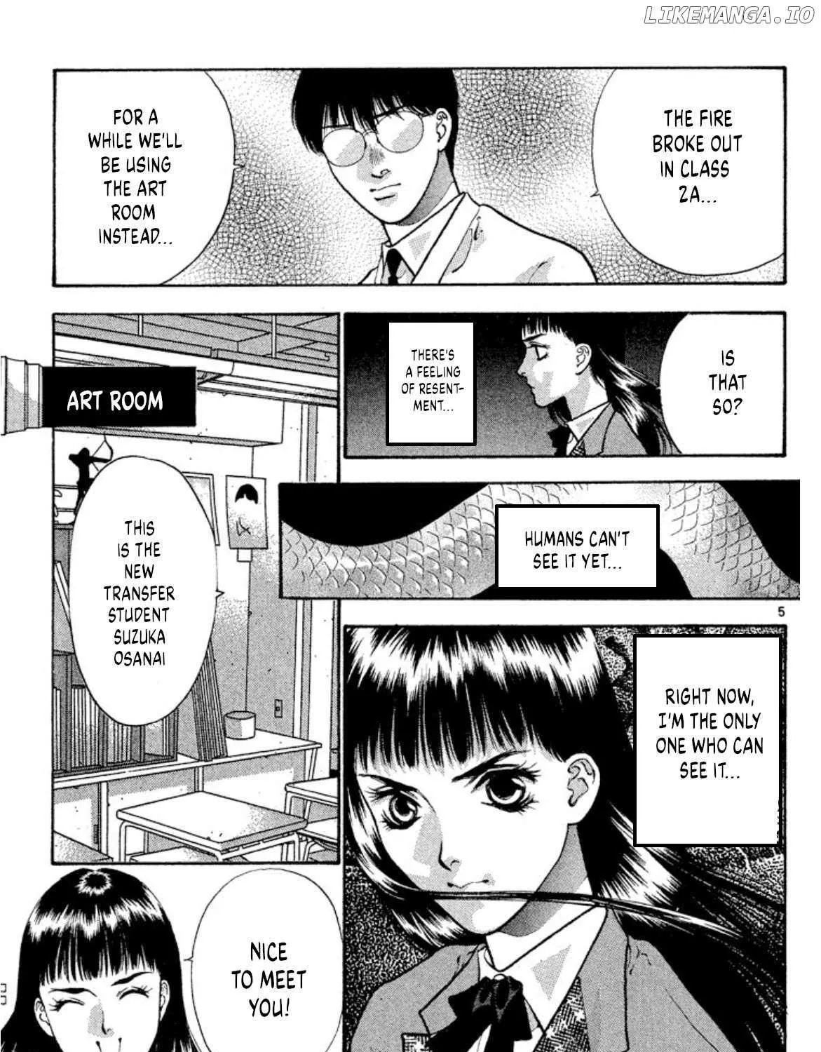 Read Onikirimaru chapter 76 image 8 on Lezhin