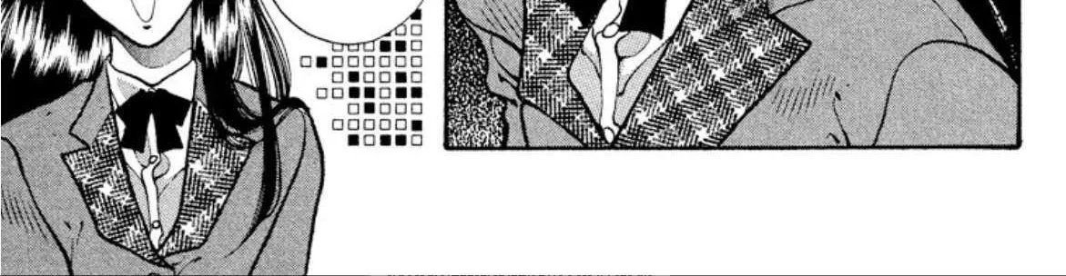 Read Onikirimaru chapter 76 image 9 on Lezhin
