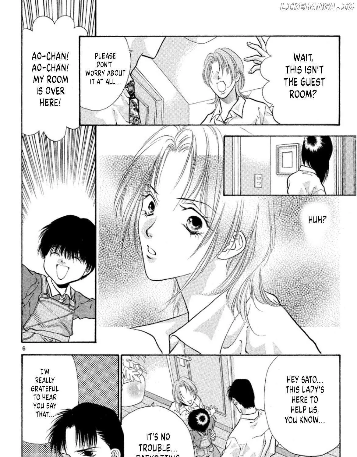 Read Onikirimaru chapter 77 image 10 on Lezhin
