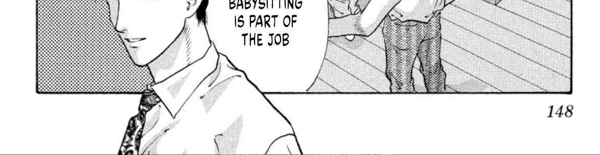Read Onikirimaru chapter 77 image 11 on Lezhin