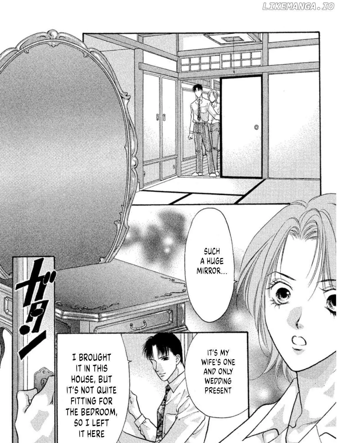 Read Onikirimaru chapter 77 image 14 on Lezhin