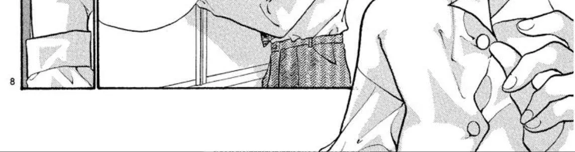 Read Onikirimaru chapter 77 image 15 on Lezhin