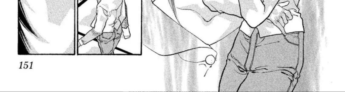 Read Onikirimaru chapter 77 image 17 on Lezhin