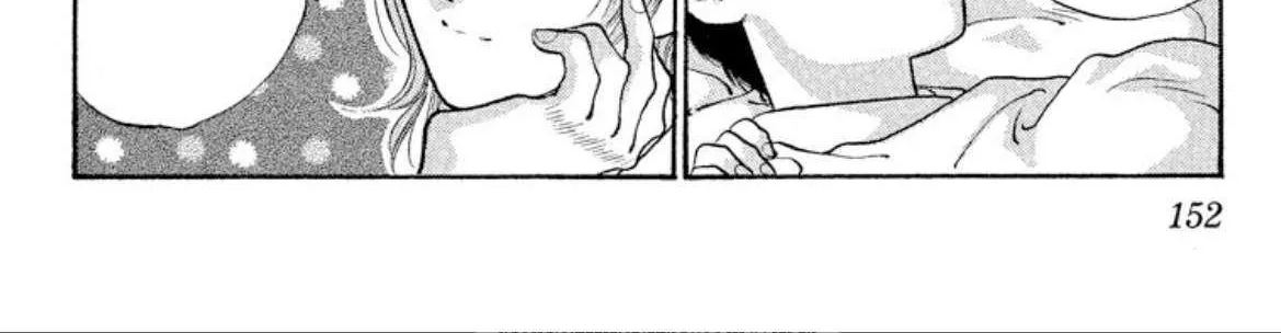 Read Onikirimaru chapter 77 image 19 on Lezhin