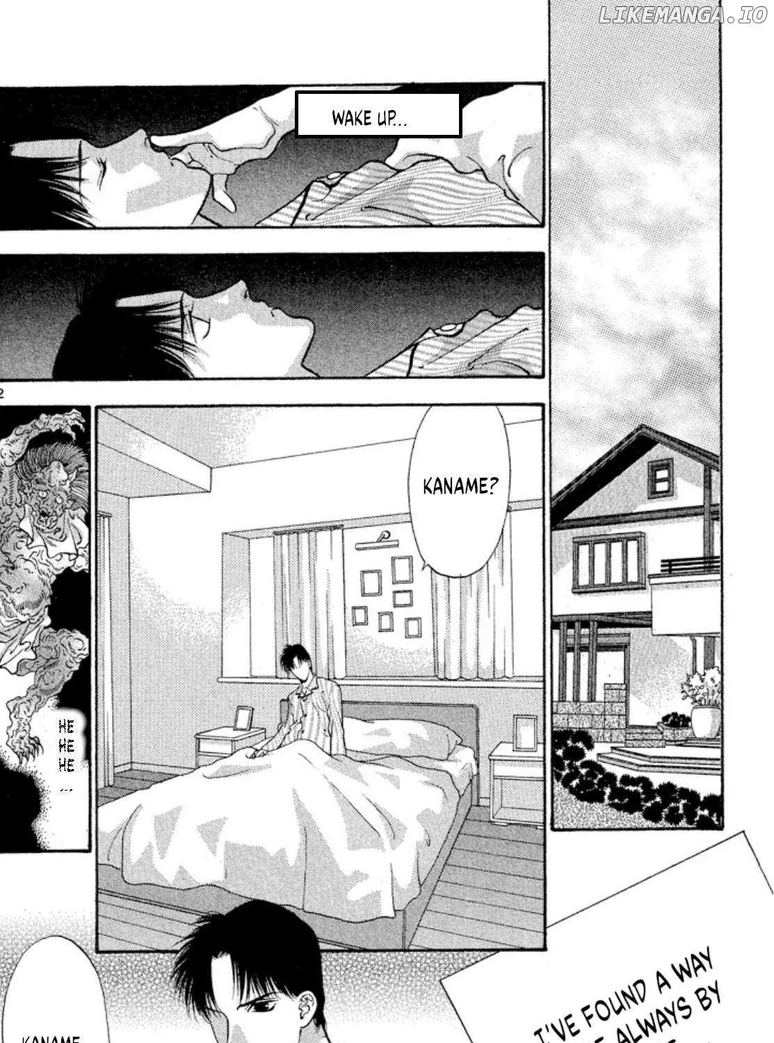Read Onikirimaru chapter 77 image 2 on Lezhin