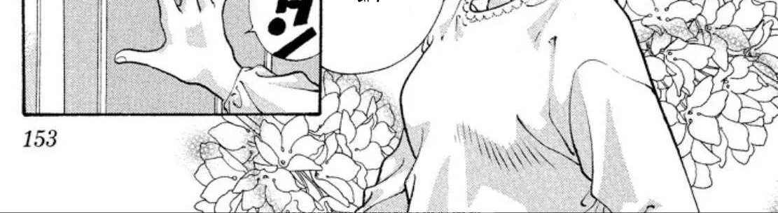 Read Onikirimaru chapter 77 image 21 on Lezhin