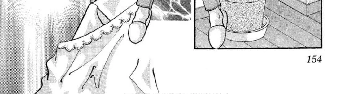 Read Onikirimaru chapter 77 image 23 on Lezhin
