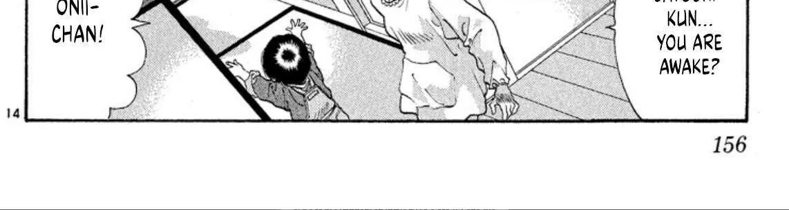 Read Onikirimaru chapter 77 image 27 on Lezhin