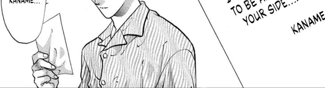 Read Onikirimaru chapter 77 image 3 on Lezhin