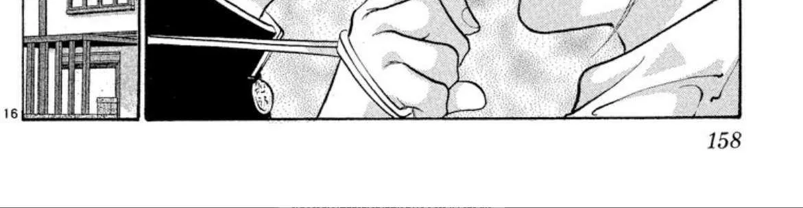Read Onikirimaru chapter 77 image 31 on Lezhin