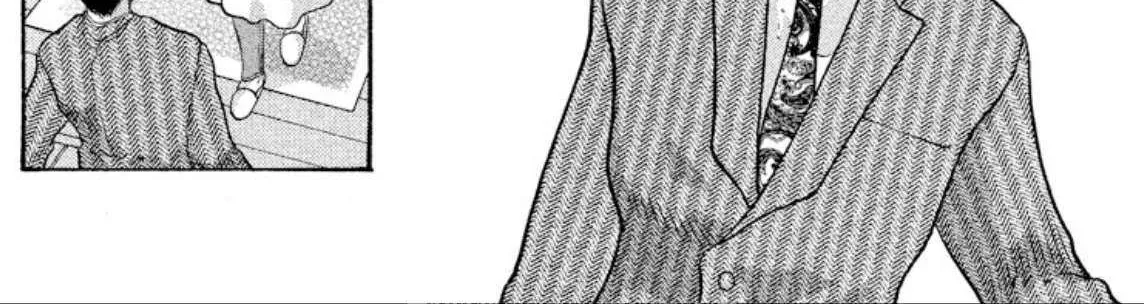 Read Onikirimaru chapter 77 image 37 on Lezhin