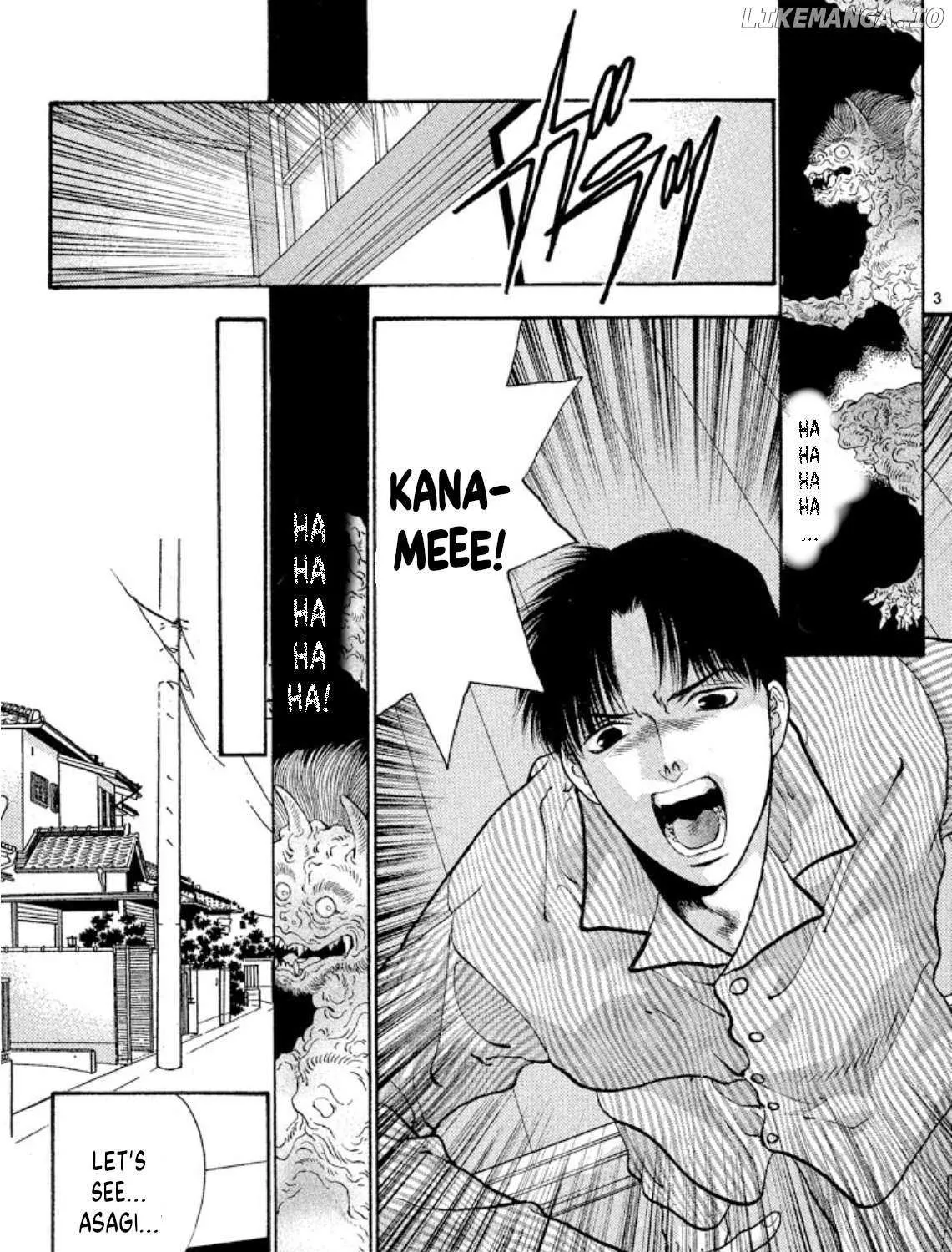 Read Onikirimaru chapter 77 image 4 on Lezhin