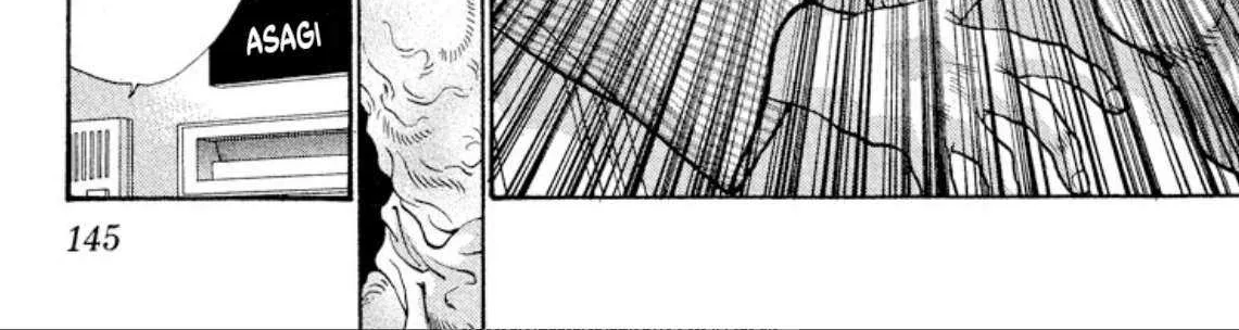 Read Onikirimaru chapter 77 image 5 on Lezhin