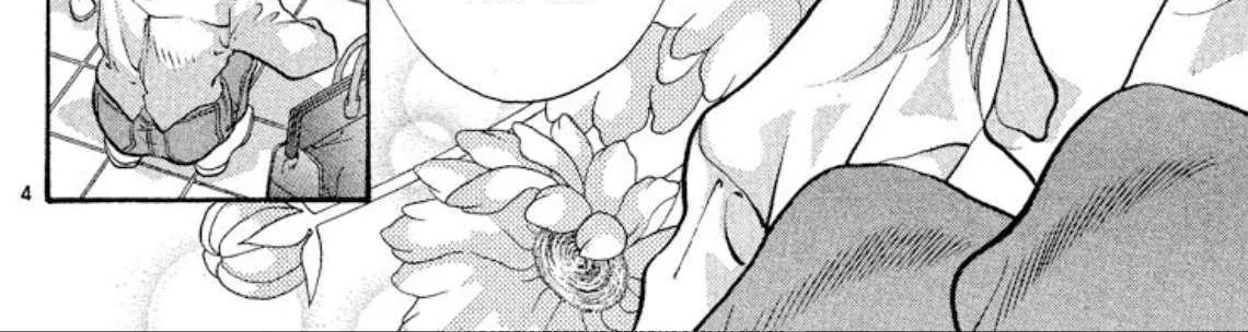 Read Onikirimaru chapter 77 image 7 on Lezhin