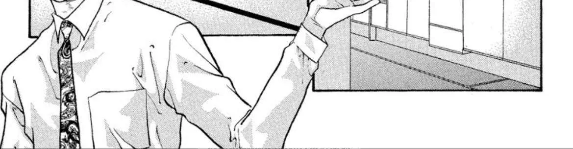 Read Onikirimaru chapter 77 image 9 on Lezhin