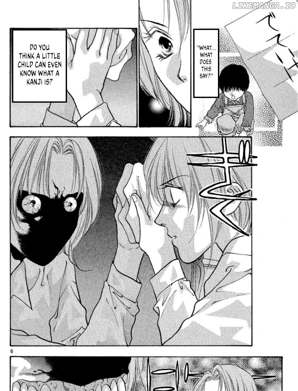Read Onikirimaru chapter 78 image 11 on Lezhin