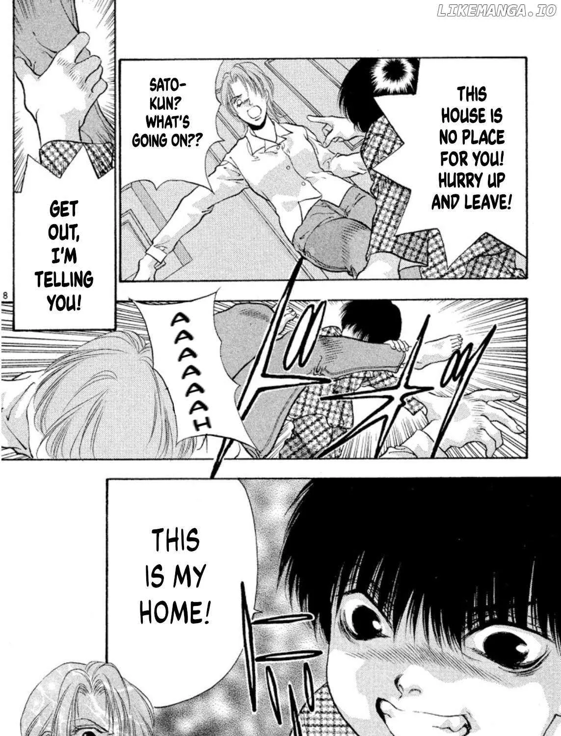 Read Onikirimaru chapter 78 image 15 on Lezhin
