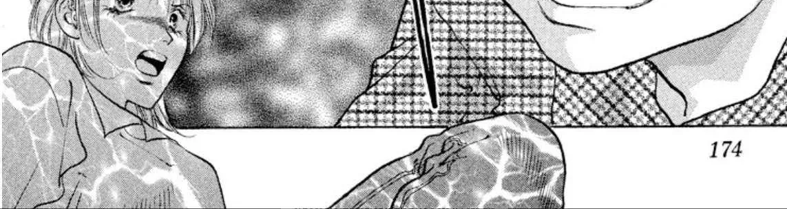 Read Onikirimaru chapter 78 image 16 on Lezhin