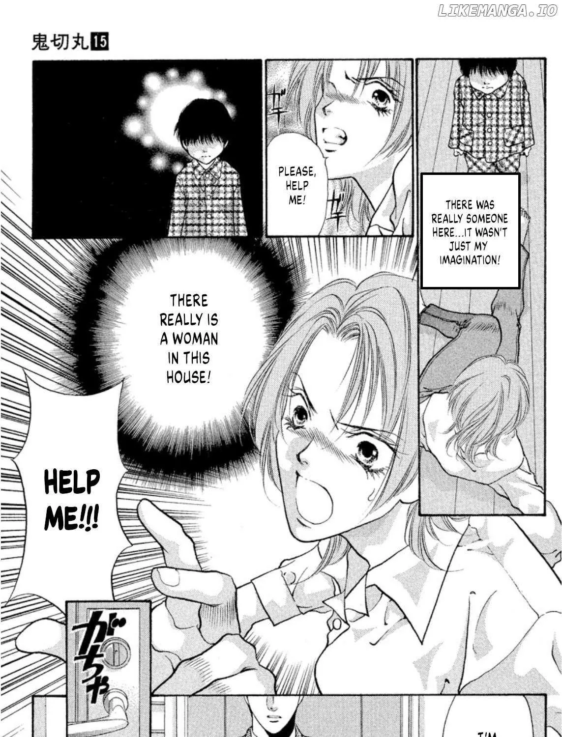 Read Onikirimaru chapter 78 image 17 on Lezhin