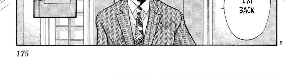 Read Onikirimaru chapter 78 image 18 on Lezhin