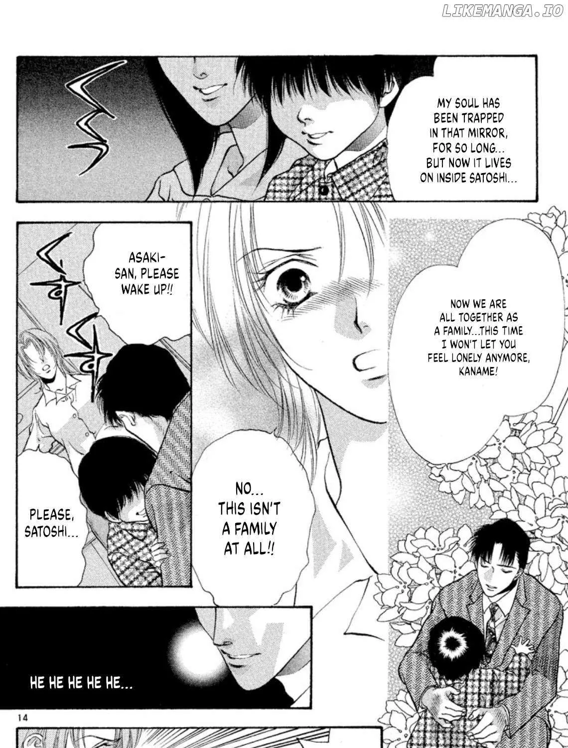 Read Onikirimaru chapter 78 image 27 on Lezhin