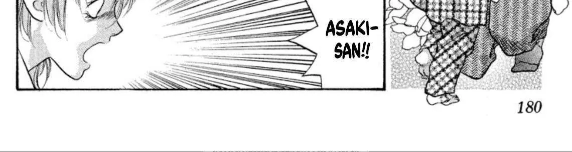 Read Onikirimaru chapter 78 image 28 on Lezhin