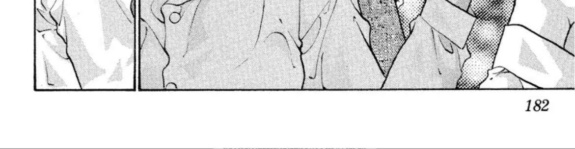 Read Onikirimaru chapter 78 image 32 on Lezhin