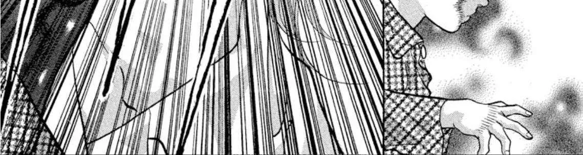 Read Onikirimaru chapter 78 image 34 on Lezhin